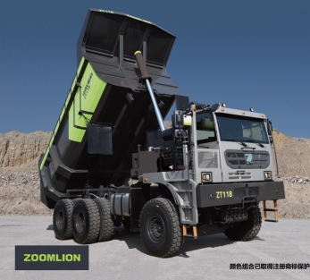 Zoomlion ZT118 карьерный самосвал