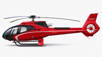 Airbus Helicopters H130T2 вертолет в наличии