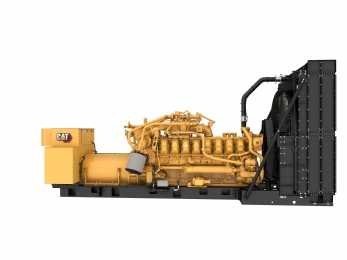 Caterpillar G3516H газогенератор