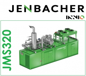 JMS-320 ГПУ газомоторная электростанция