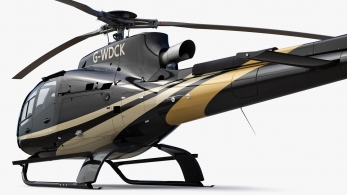В наличии вертолет Airbus H130