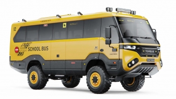 Школьный автобус Torsus Praetorian