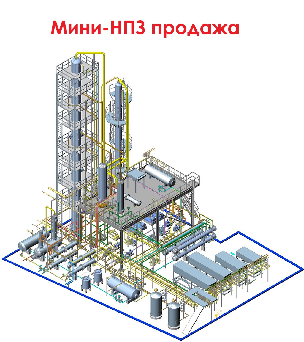 Нефтеперерабатывающий завод - постройка запуск ввод в эксплуатацию 