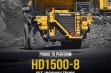 Карьерный рудовоз Komatsu HD-1500