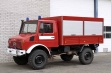Производство шасси пожарных машин