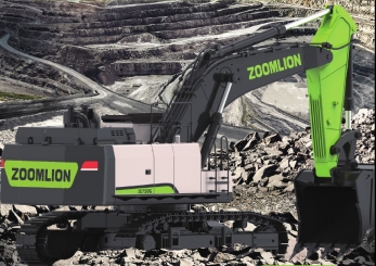 Zoomlion ZE750G землеройный экскаватор